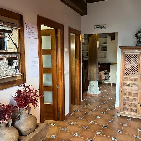 La Casuca De La Torre Апартаменты Trasierra
